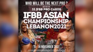 Campeonatos Asiáticos IFBB 2021 (resultados)
