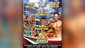 Gulf Classic World Fitness Cup IFBB 2021 (presentación)