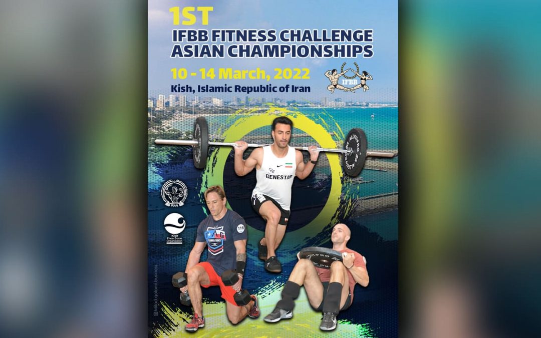 Asia Fitness Challenge IFBB 2022 (presentación)