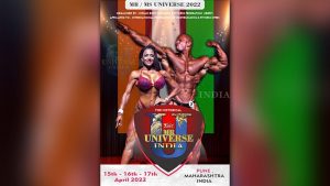 Mr Universe Asia IFBB 2022 (presentación)