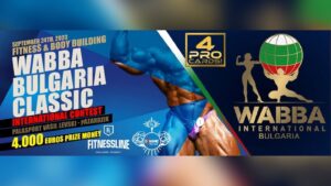 Bulgaria Classic WABBA 2023 (ampliación)