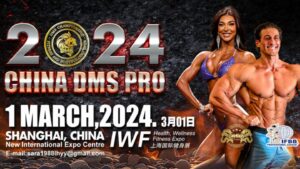 China DMS IFBB Pro 2024 (resultados)