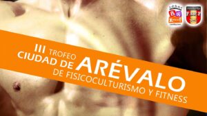 Trofeo Ciudad de Arévalo FFFCyL 2024 (presentación)