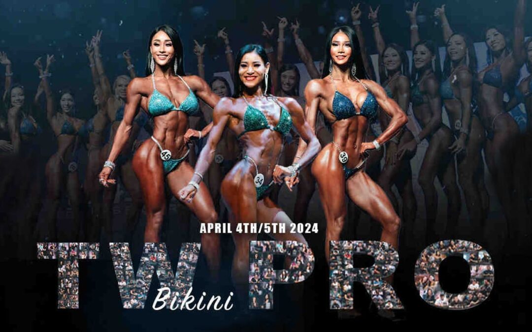 Taiwan IFBB Pro 2024 (resultados)