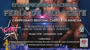 Campeonato Feria de Albacete FEFF 2024 (presentación)