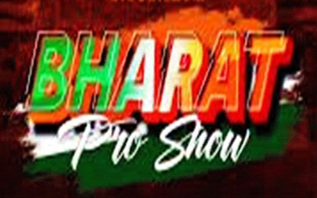 Bharat Pro Show 2025 (resultados)