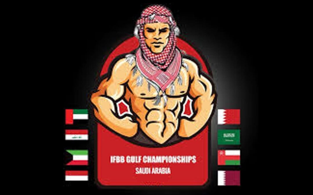 Gulf Championships IFBB 2024 (resultados)