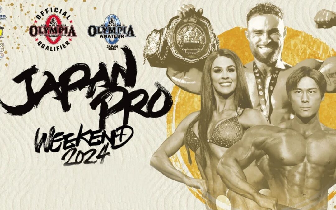 Japan Pro 2024 (resultados)