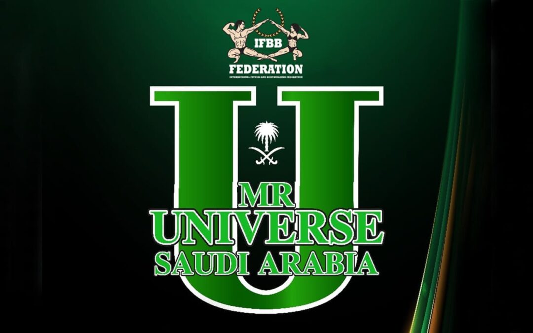 Mr Universo Arabia Saudí IFBB 2024 (resultados)