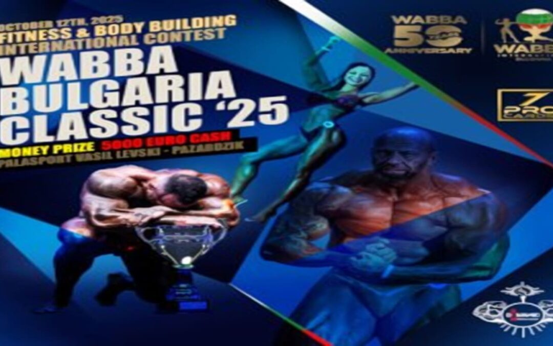 Bulgaria Classic WABBA 2025 (presentación)