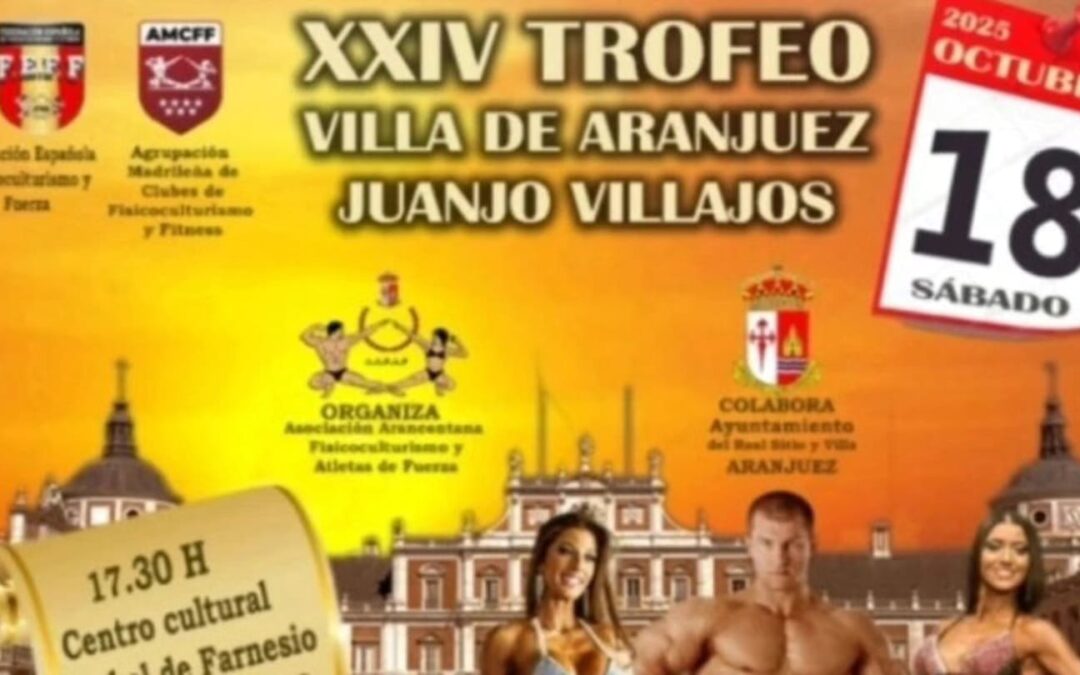 Trofeo Villa de Aranjuez Juanjo Villajos 2025 (recordatorio II)