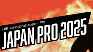 Japan Pro 2025 (resultados)
