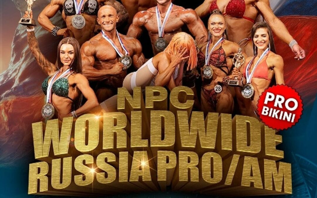 Russia Pro 2026 (atletas)