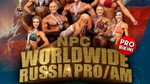 Russia Pro 2026 (atletas)