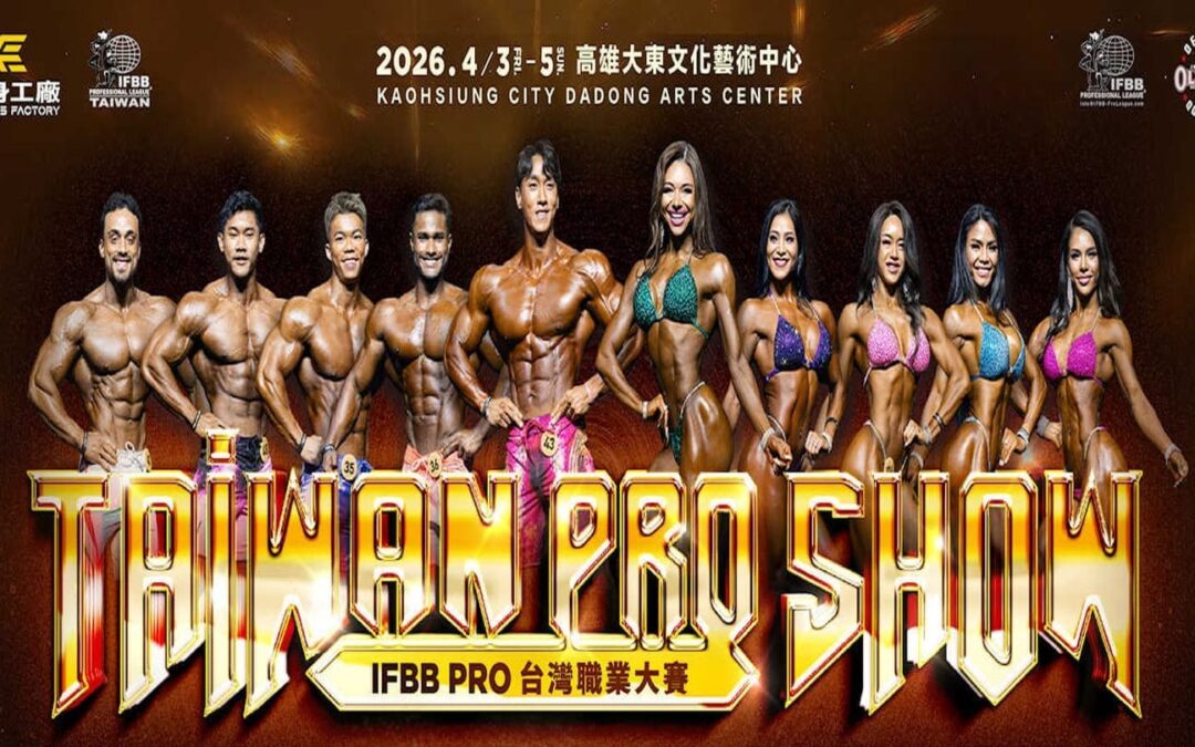 Taiwan Natural Pro 2026 (resultados)